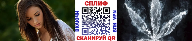 Бошки Шишки индика  Шуя 